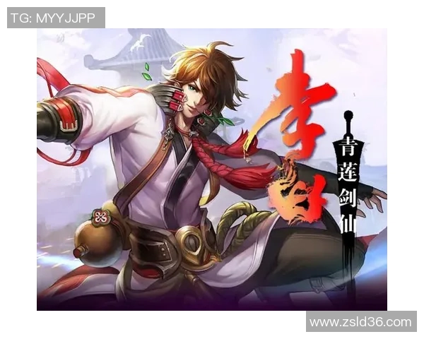 权威发布王者荣耀最新力量实力榜单全解析与英雄排名分析 权威发布王者荣耀最新力量实力榜单全解析与英雄排名分析