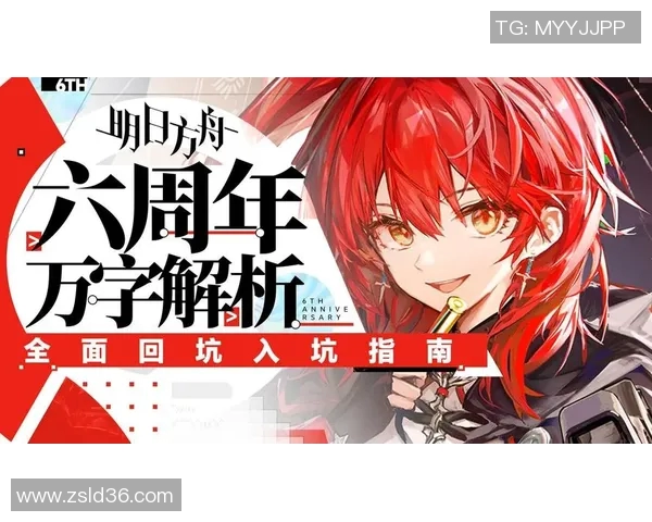 王者荣耀新手必看耐力提升攻略全面解析与实用技巧分享 王者荣耀新手必看耐力提升攻略全面解析与实用技巧分享