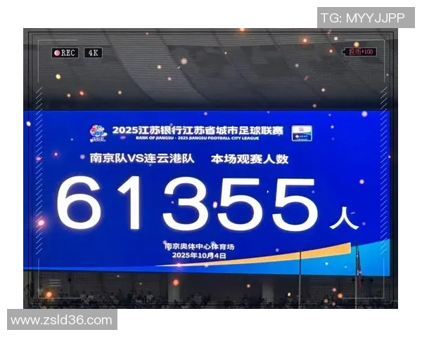 南京排球队以98分稳居冠军赛积分榜首位争夺总冠军的希望在望 南京排球队以98分稳居冠军赛积分榜首位争夺总冠军的希望在望