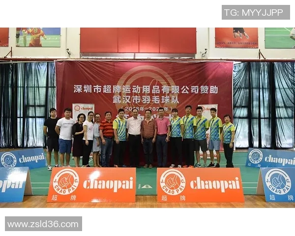 深圳羽毛球队与武汉羽毛球队耐力较量赛后分析与总结 深圳羽毛球队与武汉羽毛球队耐力较量赛后分析与总结