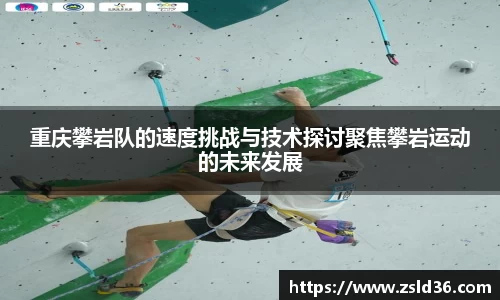 芒果体育