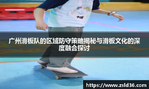 芒果体育