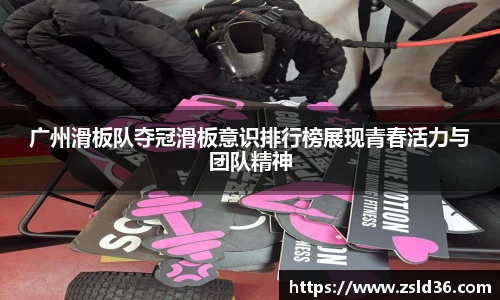 芒果体育