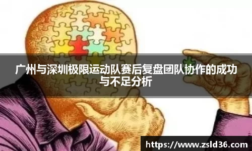 芒果体育