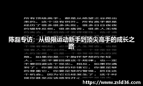 芒果体育