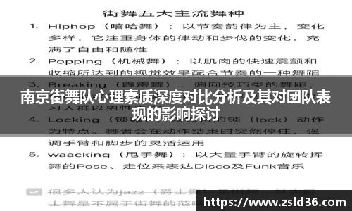 芒果体育