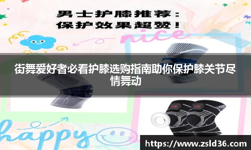 芒果体育