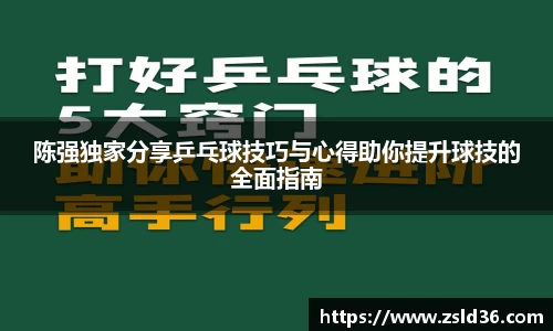 芒果体育