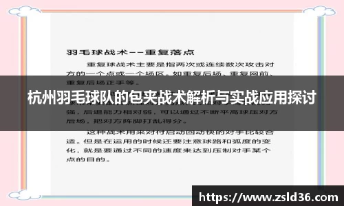 芒果体育