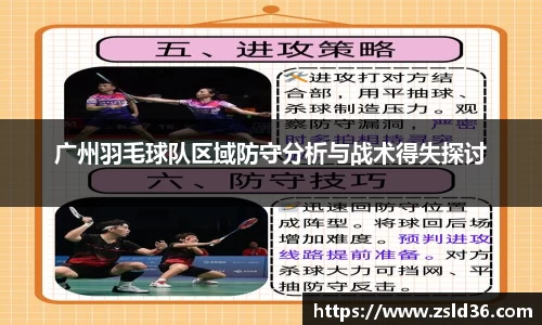 芒果体育