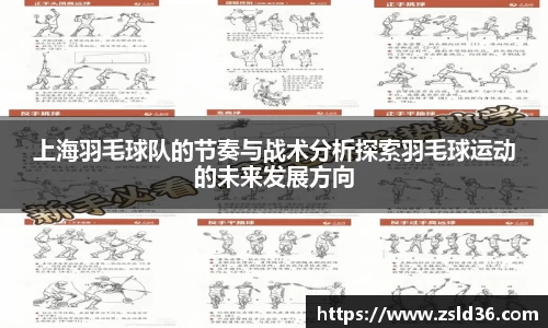 芒果体育