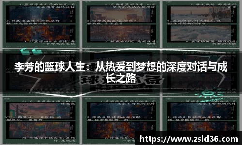 芒果体育