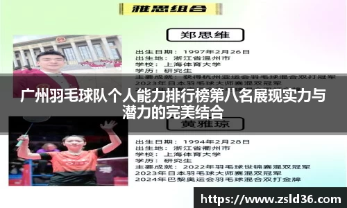 芒果体育
