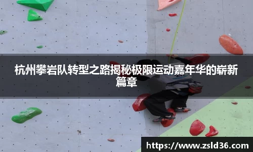 芒果体育