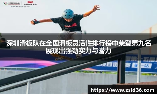 芒果体育